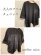 画像3: ★BLACK×WHITE(MODE)★ ミズタマノセカイ Tシャツ (バタフライ)　2色　  　 (3)