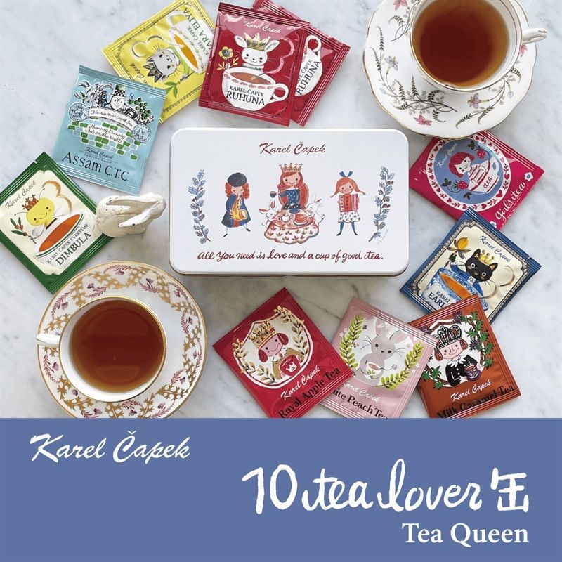 紅茶缶【定番ギフト】10 tea lover缶/Tea Queen（ティーバッグ10p）