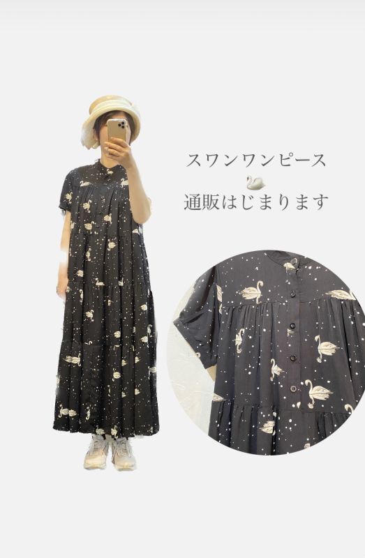 ☺️CLOCHEクロシェ☺️ティアードワンピース ブラック 1回着用
